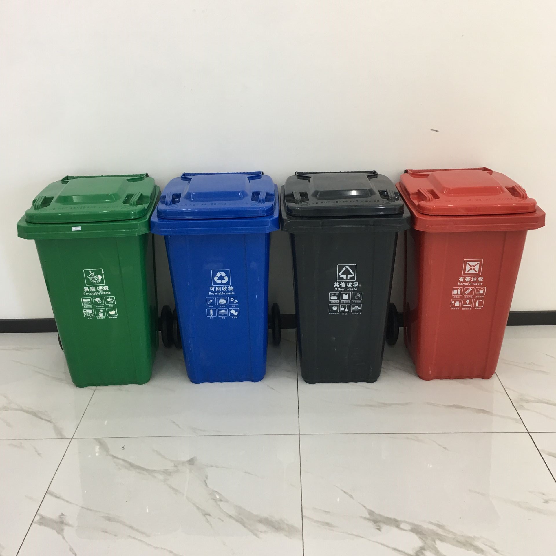 室外100升带轮环卫周转桶街道小区100L加厚塑料带盖垃圾桶垃圾箱