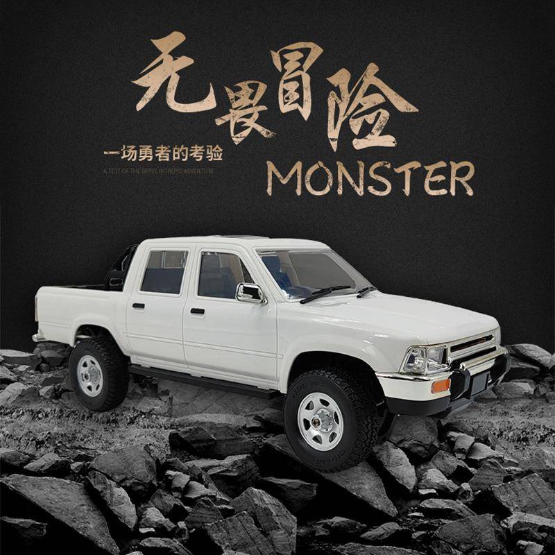 D62+D64仿真皮卡攀爬漂移车遥控模型玩具车儿童男孩玩具