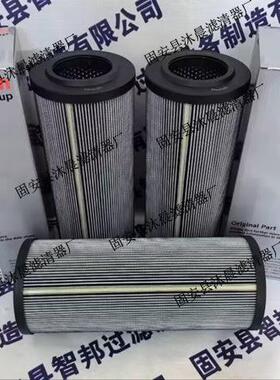 R9280058181.0270H6XL-A00-0-M力士乐Rexroth液压油过滤器滤芯