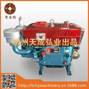 L22M ZS1115M电起动柴油机22马力直销水冷单缸小型柴油机