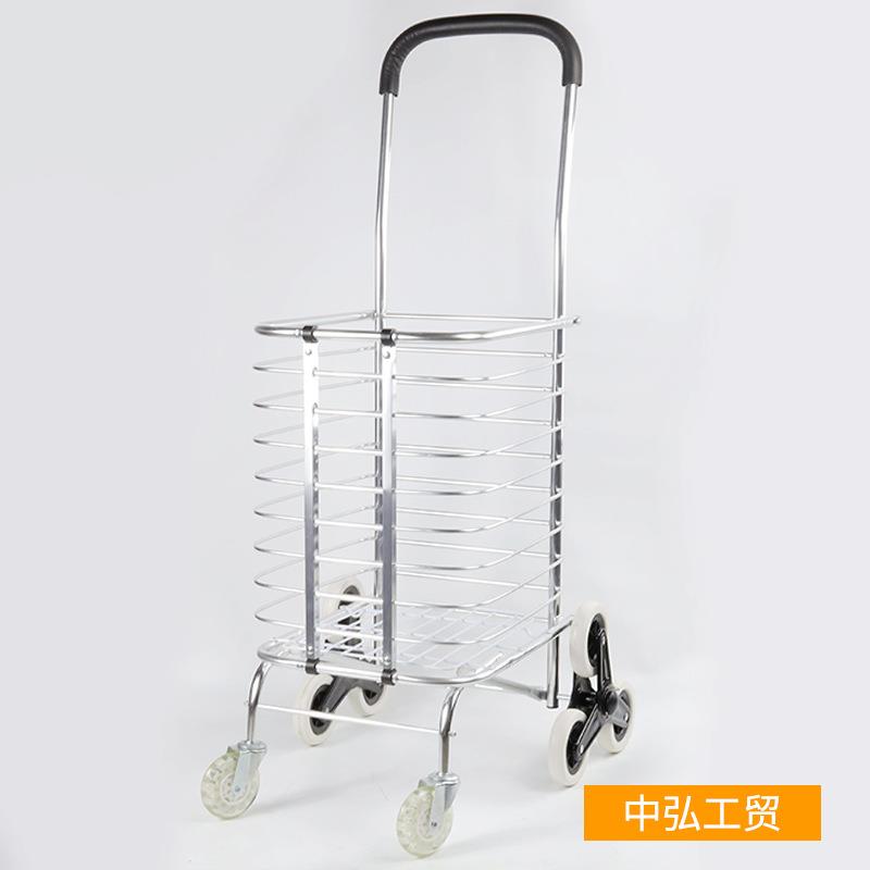 标准款两轮铝合金可折叠便携式可移动超市购物车买菜车