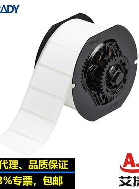 贝迪打印机耗材B718/9/482/430/427模切胶带安全标记警示标签标识