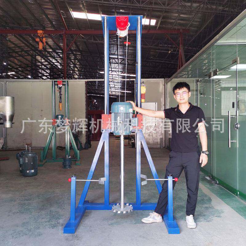 供应分散机涂料胶水高速搅拌机2.2千瓦电动分散搅拌机小型
