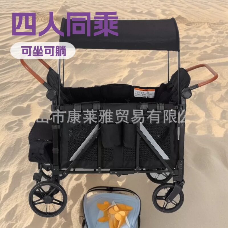 四座童车四轮车双胞胎车双向推行减震/避震高景观溜娃车外贸厂