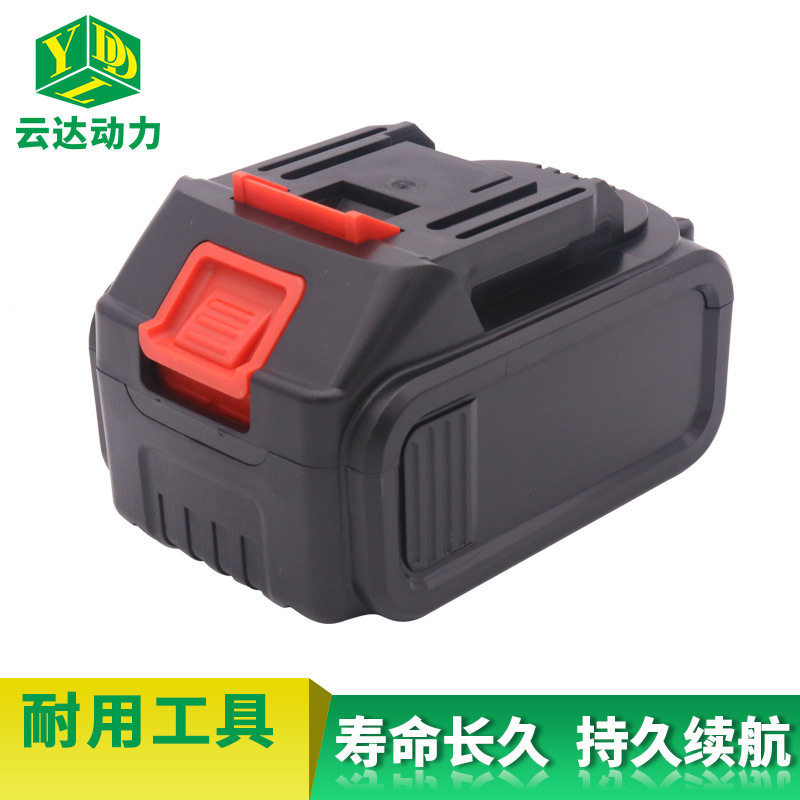 厂家供应21V锂电扳手电池包电动冲击扳手架子工电动工具电池