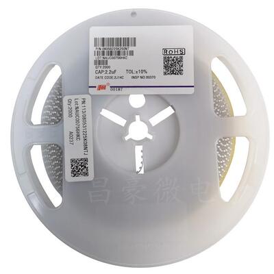 贴片电容R08052.2uF(225)±10%25VX7R