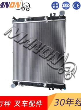 叉车配件丰田水箱总成大全16420-N3250-71适用TOYOTA精品配件质量