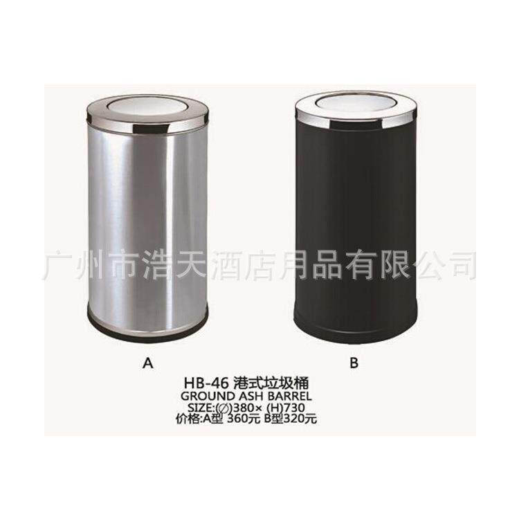 供应星级酒店垃圾桶港式垃圾桶时尚创意果皮桶不锈钢烟灰桶