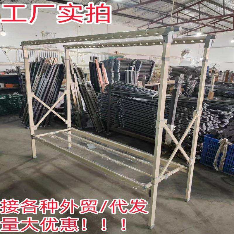 晒衣服架子落地折叠室内家用阳台室外卧室升降移动晾衣杆凉衣新品