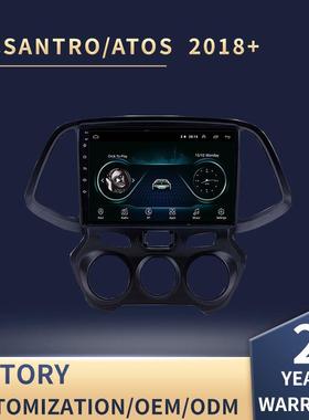 适用于现代ATOS安卓大屏导航仪santro高清车载显示屏智能一体机