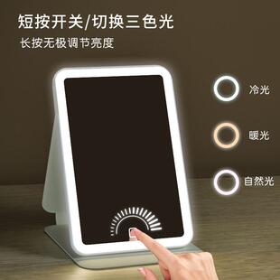 led化妆镜带灯充电款防滑皮套折叠镜女生便携镜补妆补光
