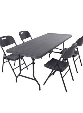 HDPE野外露营桌对折式塑料桌面餐桌深灰色180*70cm薄款仿木折桌