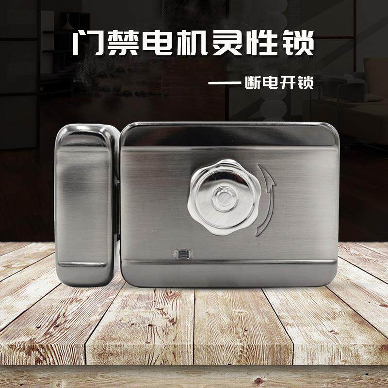 专业生产断电开锁金属齿轮五线电机灵性锁智能电子单头遥控刷卡