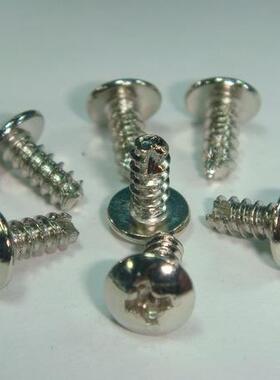 销售大扁头十字槽铣尾自攻螺钉伞头割尾自攻螺丝TT3*8