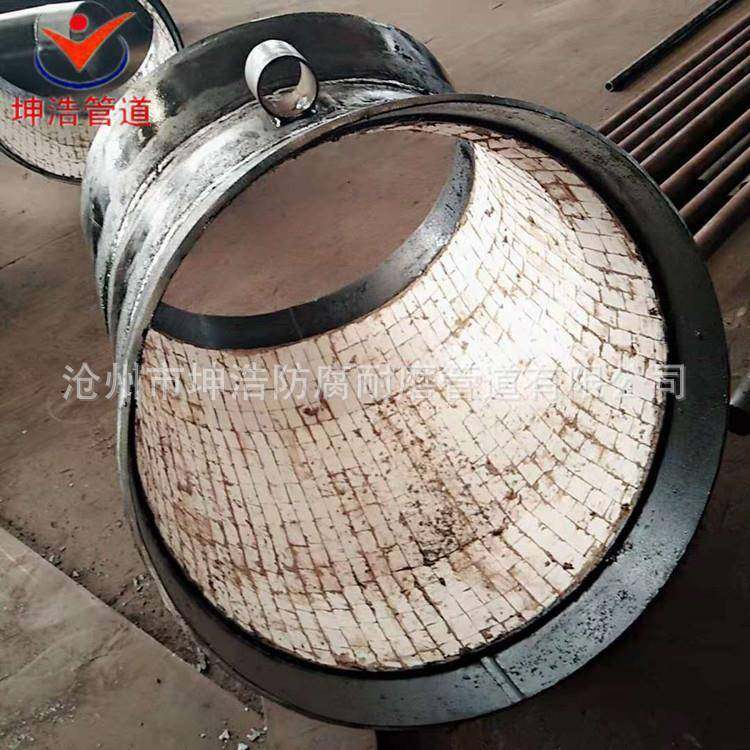 耐磨陶瓷弯头内衬陶瓷贴片耐磨弯头耐磨陶瓷复合弯头质优价廉,纺织面料/辅料/配套,纺织机械配件,淘宝优惠券,粉丝福利购,淘宝优惠卷