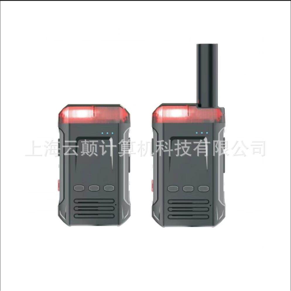 物果厘米级4G手持定位终端CT20D服务套装