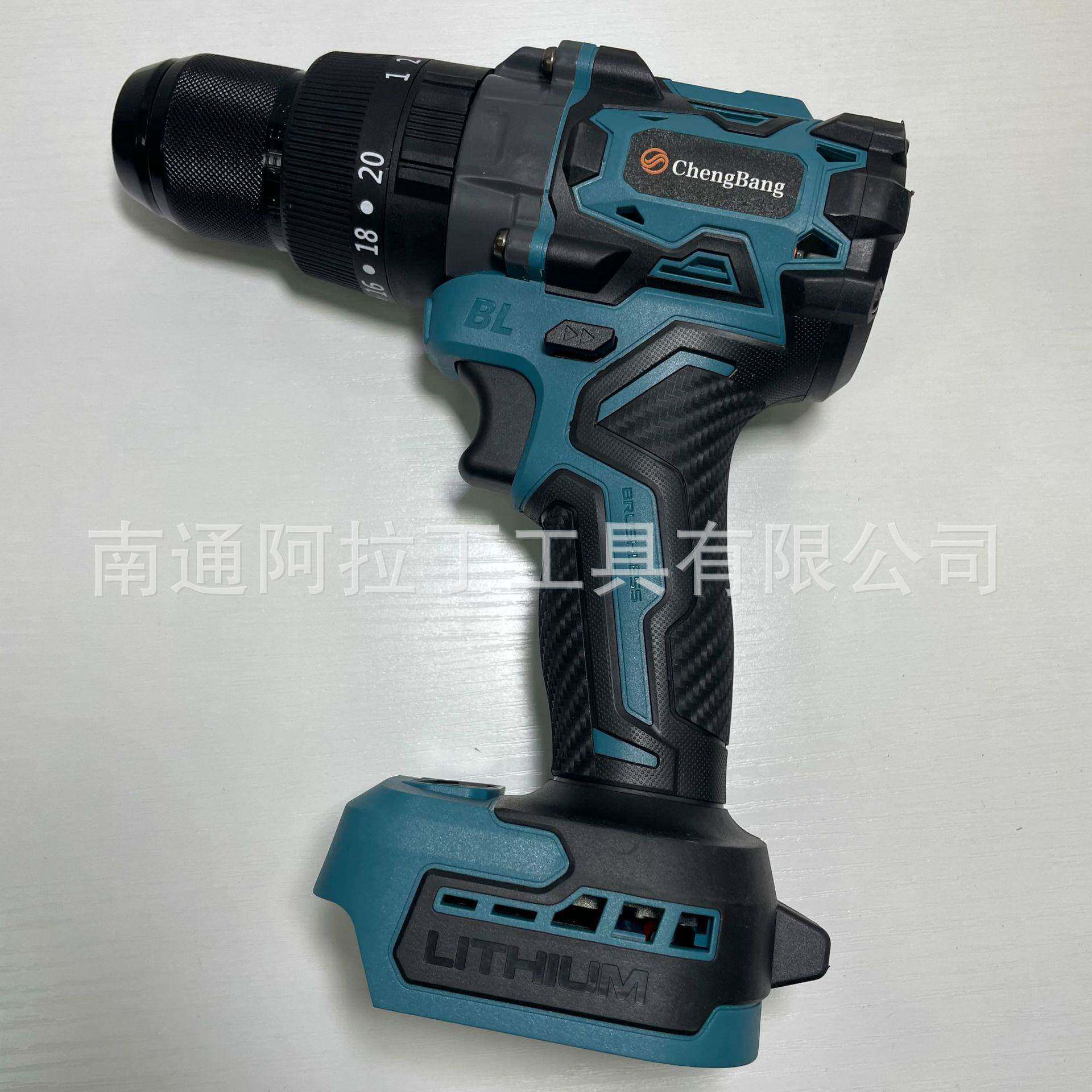 (可1台编号053)外贸13毫米锂电无刷冲击手电钻裸机(MT插口)