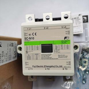 C替代SC SC2CBAA 10N N10AC220V原装 常熟富士交流电磁接触器SC