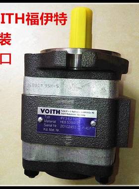 试验机折弯机Voith福伊特齿轮油泵德国液压泵IPVP6-80IPV7-125