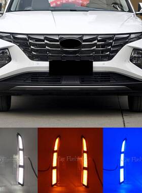 适用现代21-23款途胜日行灯新途胜L前雾灯LED日间行车灯流水转向