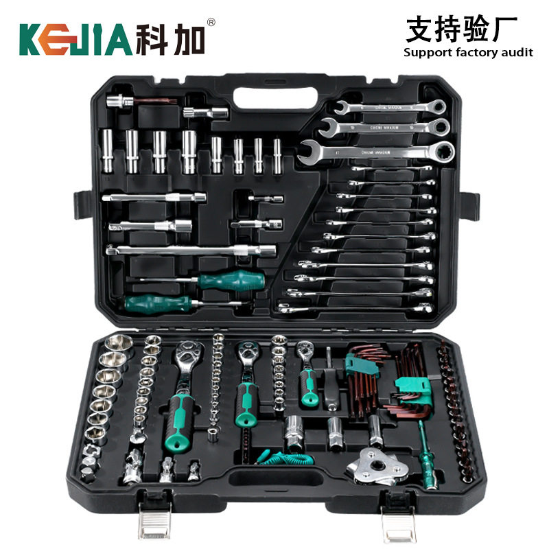 128件套72齿汽修维修工具组合套装套筒扳手汽修工具套装