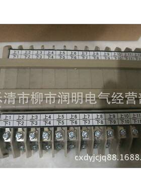 二次插件JCF8JCF9HCF8JCF10HCF10JCF1-2X5X25A11/22/5A