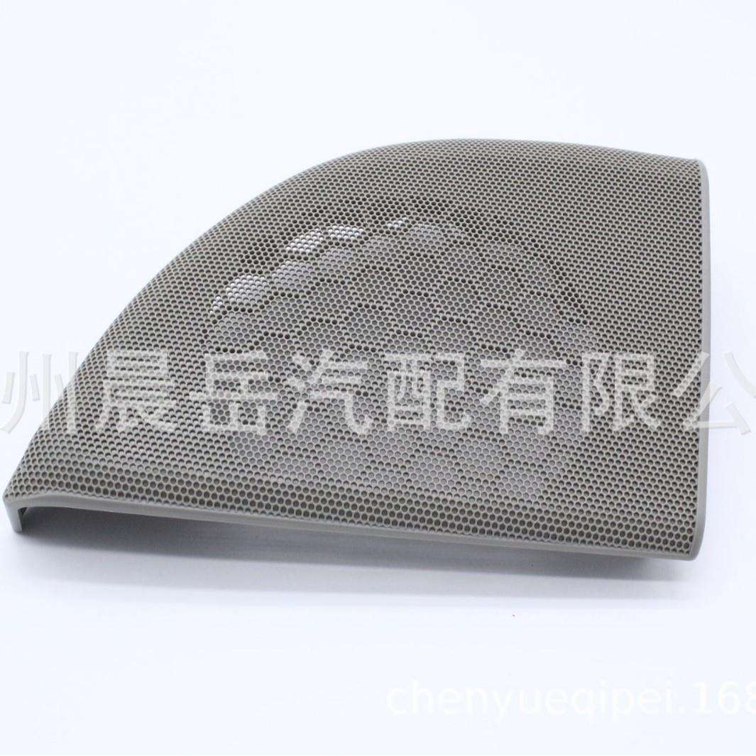 适用奔驰C级喇叭盖灰色右20372704887E94左20372704887E94