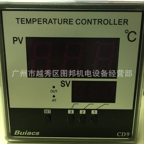 BUIACS温度控制器CD9