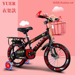 10岁小孩童车带辅助轮脚蹬单车自行车 儿童山地车男女脚踏车3