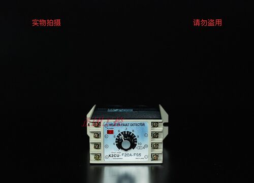 K2CU-F20A-FGS.K2CU-F10A-FGS原装加热器断线报警器10A 20A