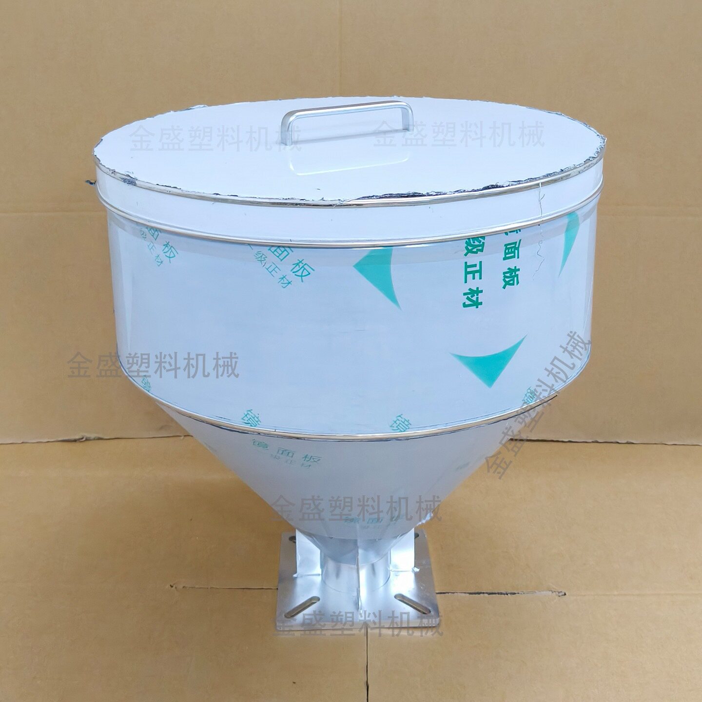 注塑机不锈钢料斗辅机转换座转换斗方形不锈钢储料斗漏斗储料桶