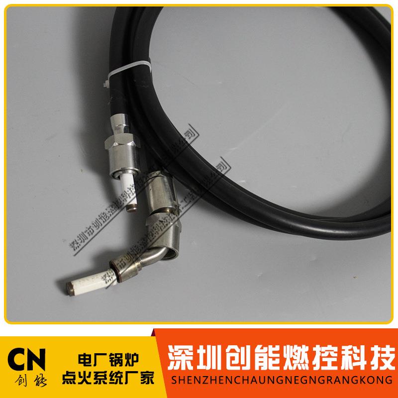 HDL-15B2500V15米长2.5mm2高压屏蔽电缆，外带1.5mm2多芯双色线