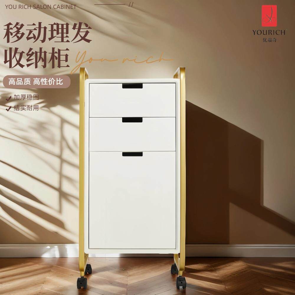 白金理发推车发廊工具箱工具车美发推车带轮子理发店收纳置物架