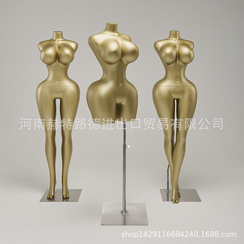新款外贸出口大码女模细腰大屁股南美模特橱窗包布模特假人半身模