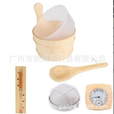 热卖桑拿汗蒸套装桑拿木桶木勺温湿度表防爆灯罩沙漏,纺织面料/辅料/配套,纺织机械配件,淘宝优惠券,粉丝福利购,淘宝优惠卷