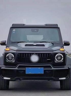 适用于奔驰G级w464改装B款大包围保险杠G63G300G500G55零配件