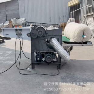 梳棉机刺棍弹花机80型小型旧棉开松梳理机器开松机针刺钉板