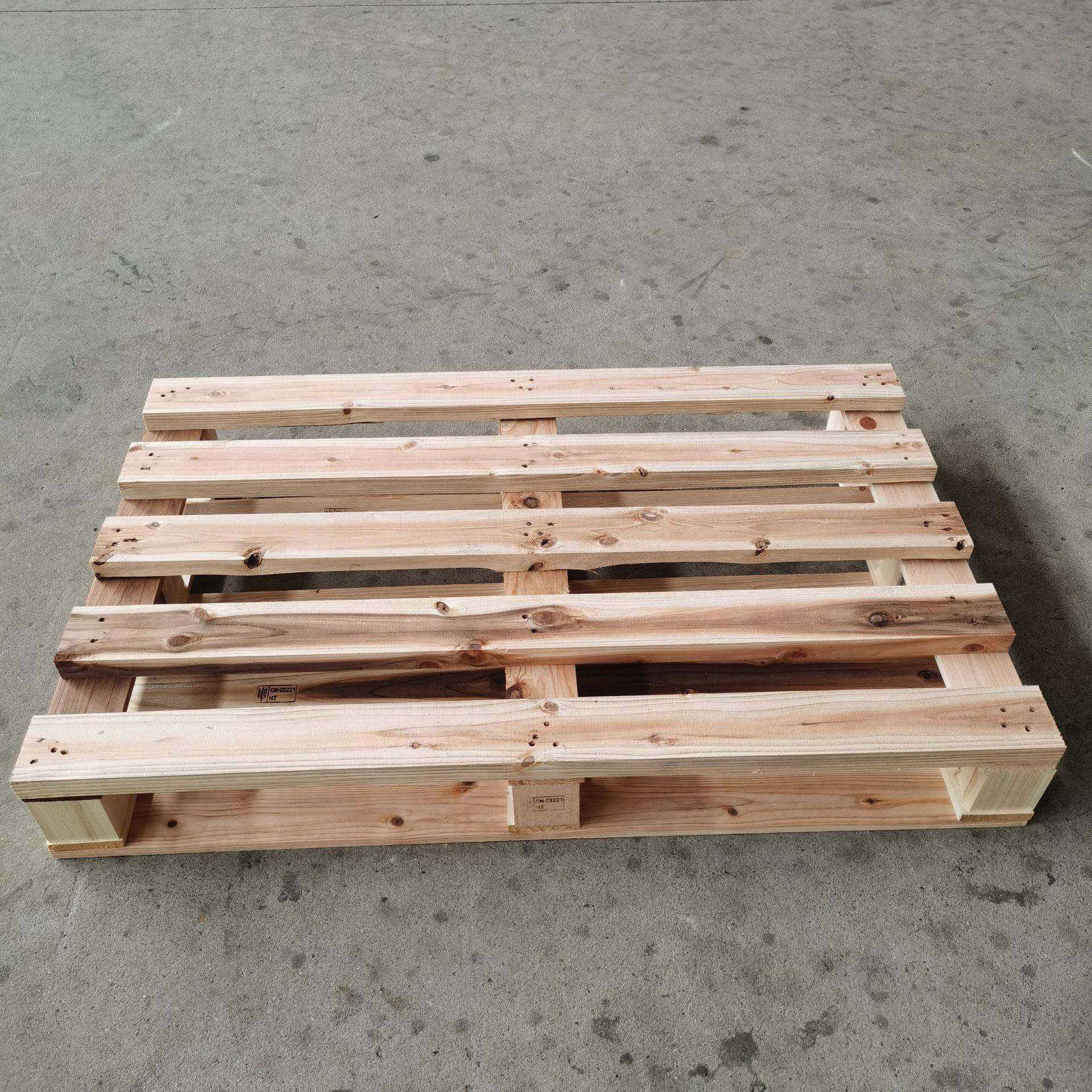 实木托盘物流叉车木托盘实木卡板仓库货架木栈板木托盘四面进叉,纺织面料/辅料/配套,纺织机械配件,淘宝优惠券,粉丝福利购,淘宝优惠卷