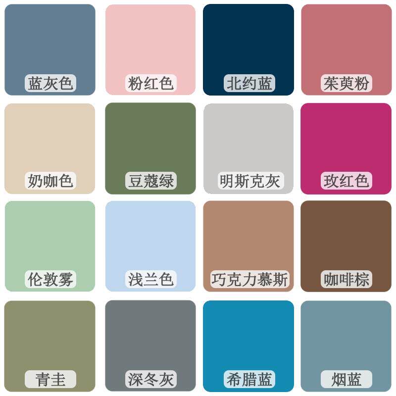 水性木器漆实木衣柜家具改色漆家用油漆木头柜子改造翻新木漆刷漆