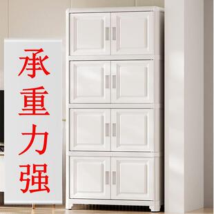 铝合金衣柜加宽组合杂储物柜子五斗柜收纳柜整理柜阳台储物柜儿童