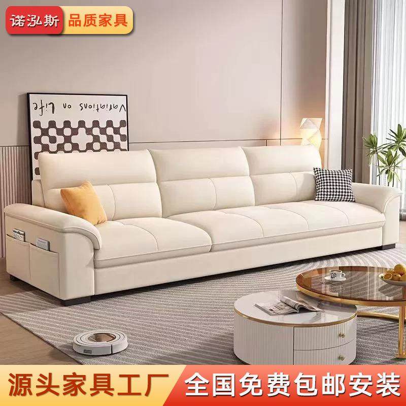 北欧沙发客厅小户型出租屋双人沙发轻奢直排棉麻科技布公寓家具,纺织面料/辅料/配套,纺织机械配件,淘宝优惠券,粉丝福利购,淘宝优惠卷