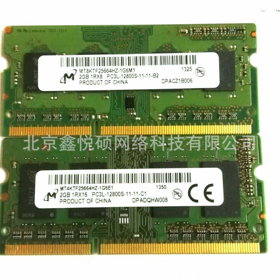 P07654-B21256GB8Rx4DDR4-3200P20506-001Reduced智慧内存