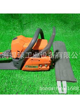 欧码GS44伐木汽油链木工锯园林树木家用伐树油锯18寸