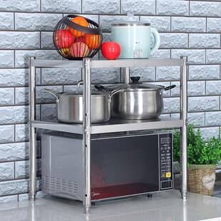 不锈钢台面分层碗盘摆放架子两层置物架厨房夹缝收纳架柜子隔层架