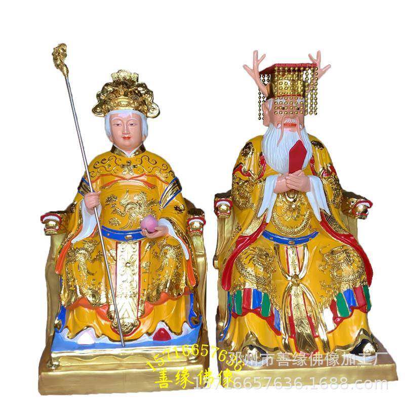 龙王爷雕像五方龙王神像四海龙王雕像树脂玻璃钢塑像