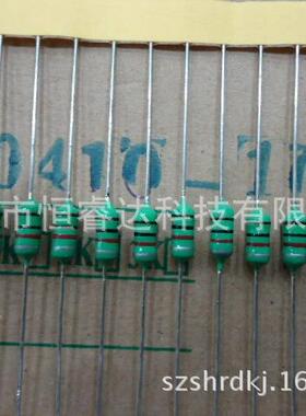 直销1/2W色码电感LGA0410-101K色环电感器0.5W100UH卧式密封