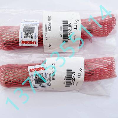 安立定缓冲器ENIDINEHDN3.5X48FFBACI113297PMXT1550-1