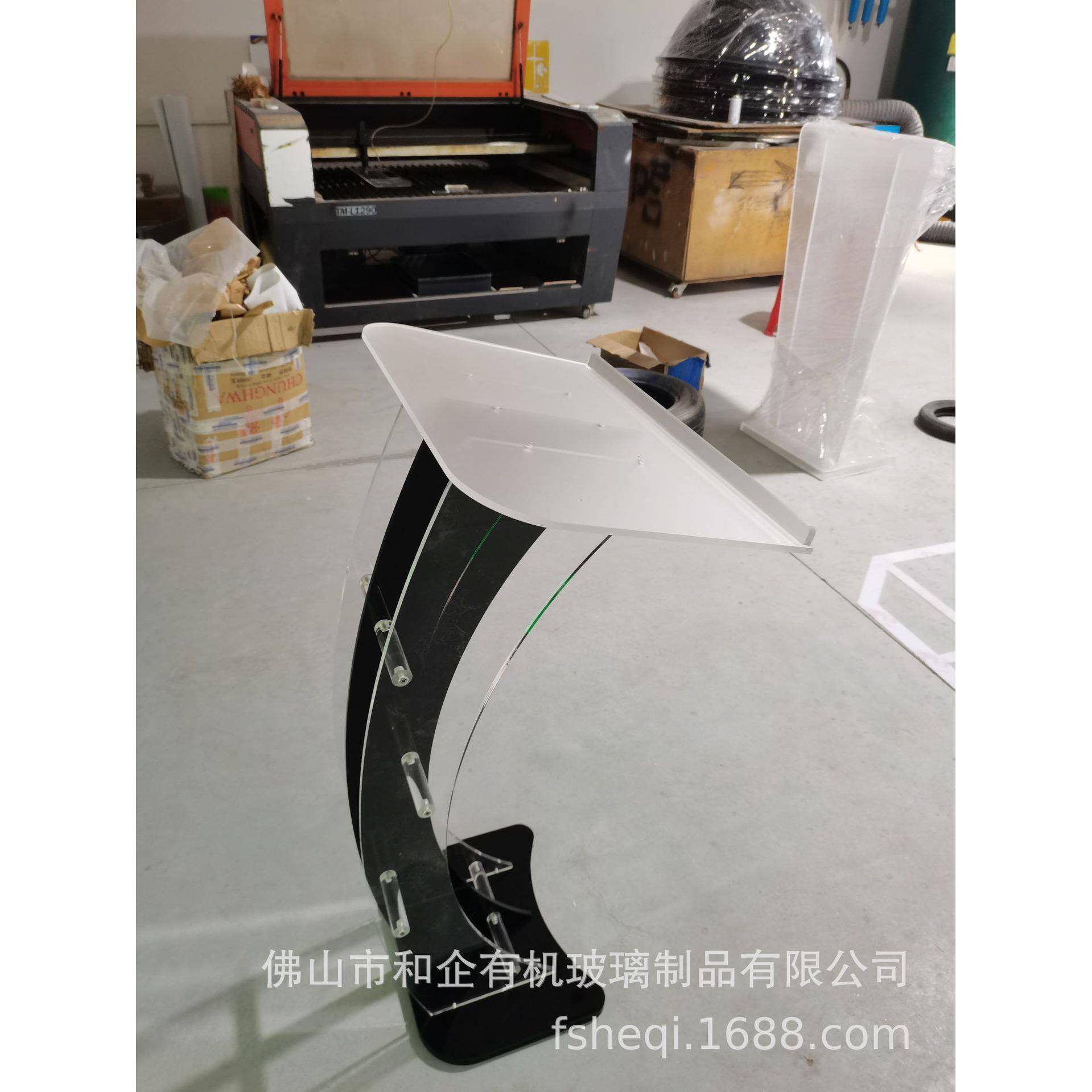 亚克力讲台演讲台会议发言台司仪台有机玻璃讲桌