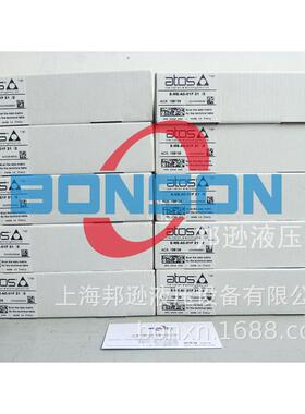 ATOS/阿托斯，E-ME-AC-01F，E-BM-AC-01F，E-MI-AS-IR-01H11