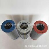 319435风电齿轮箱滤芯液压油滤筒双层滤材过滤